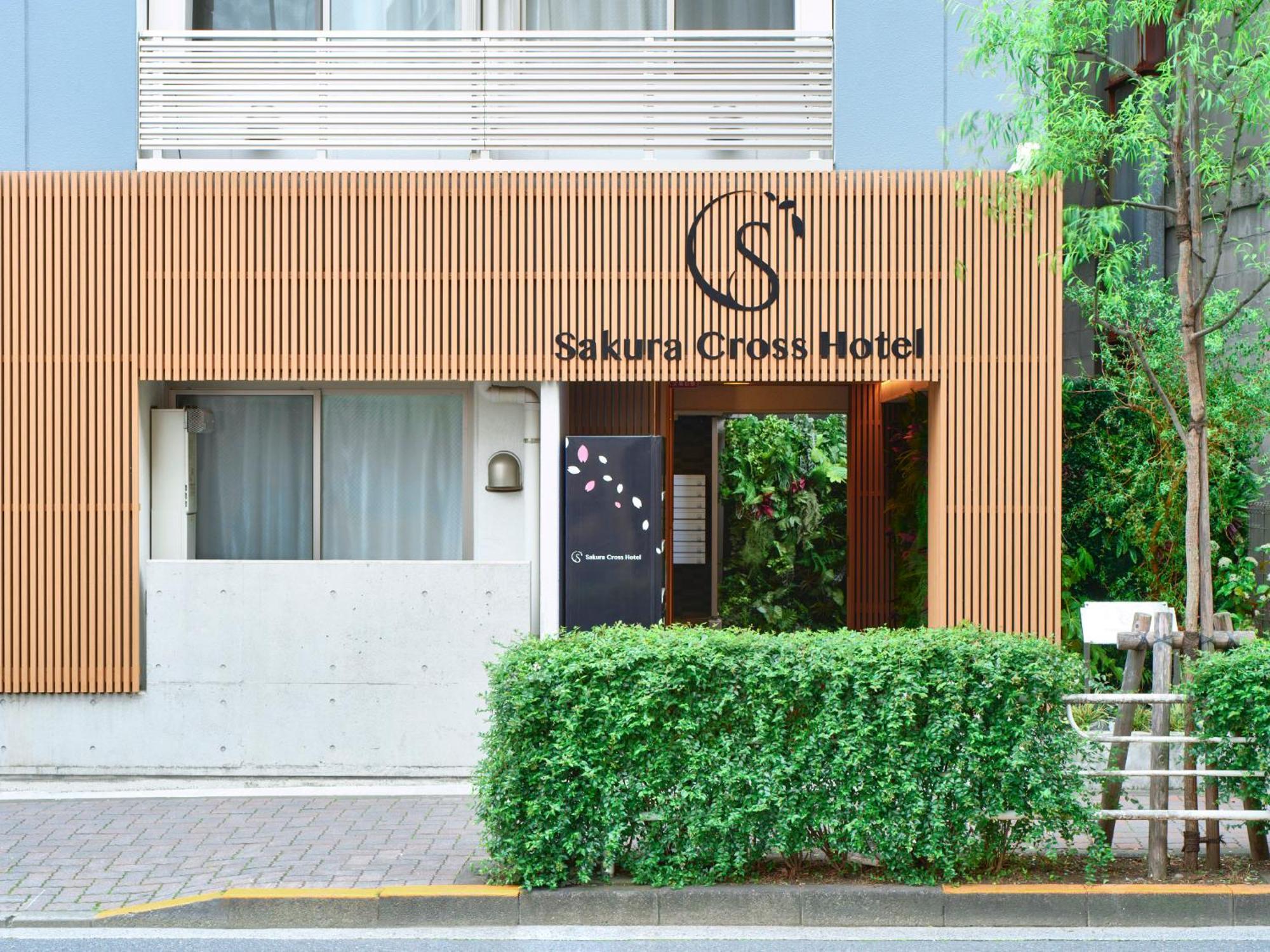 Sakura Cross Hotel Ueno Iriya Prefektura Tokio Exteriér fotografie