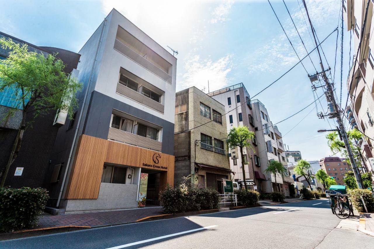 Sakura Cross Hotel Ueno Iriya Prefektura Tokio Exteriér fotografie