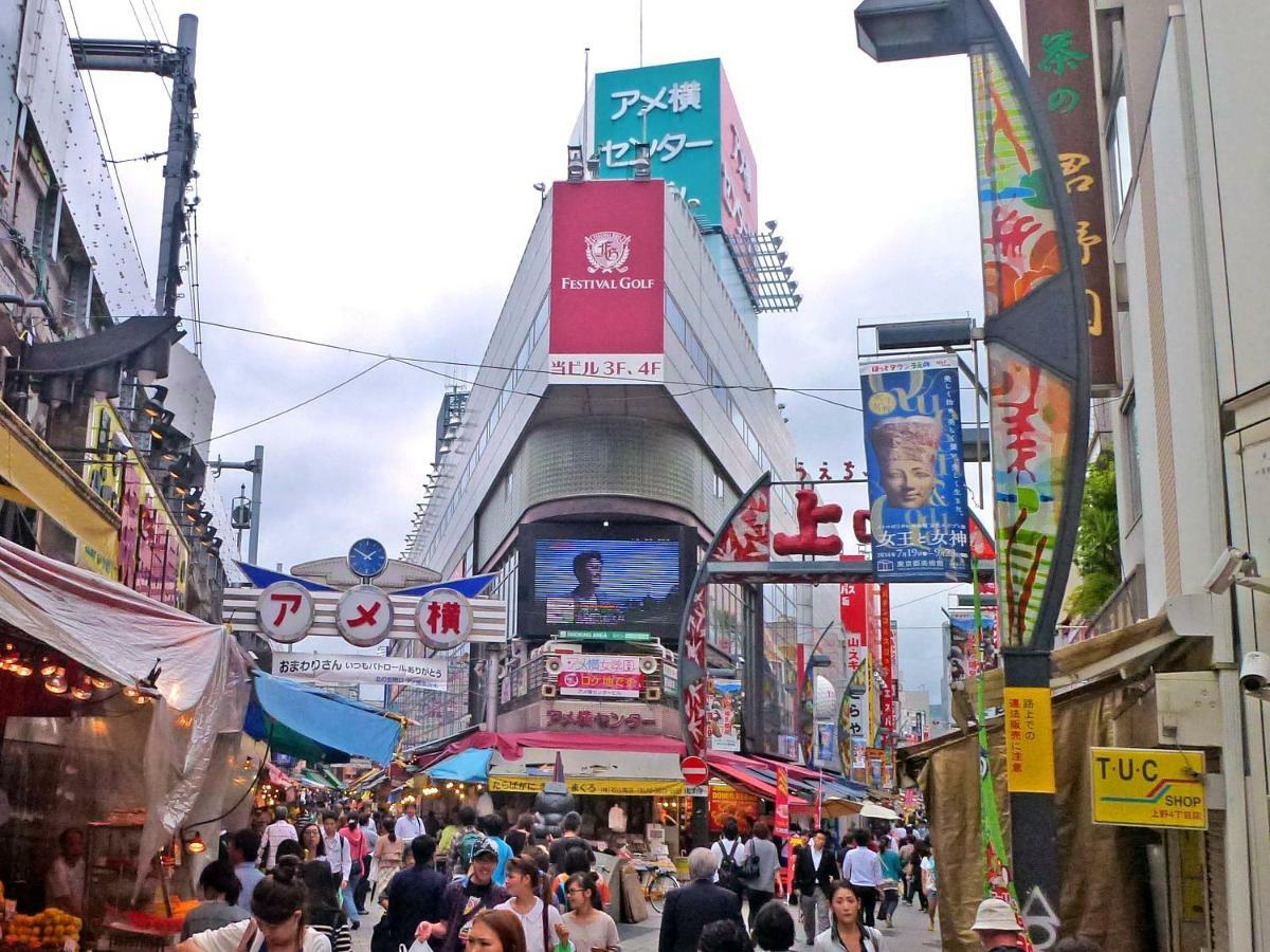 Sakura Cross Hotel Ueno Iriya Prefektura Tokio Exteriér fotografie